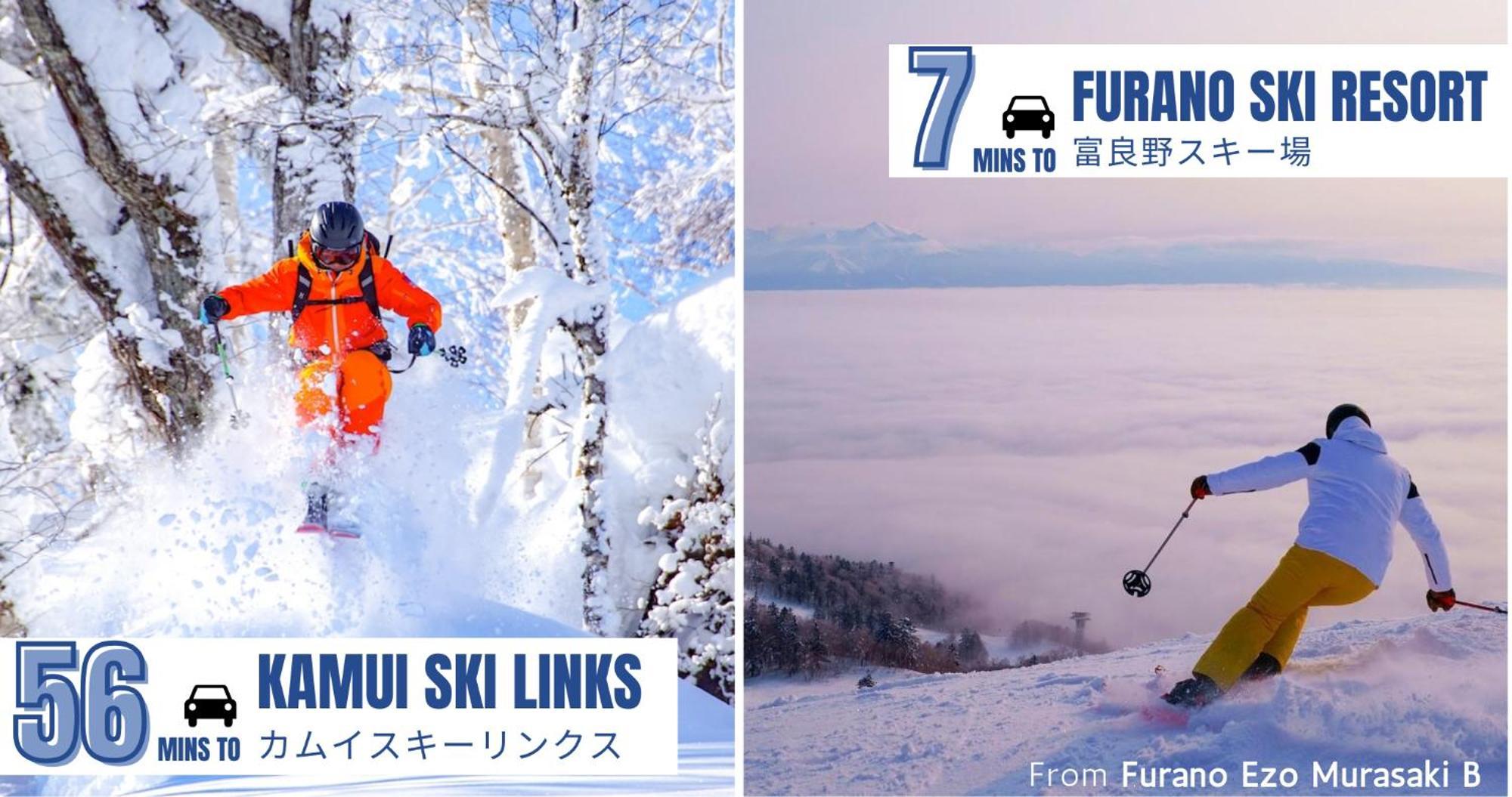 Furano Ezo Murasaki B Esterno foto